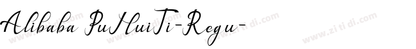 Alibaba PuHuiTi-Regu字体转换